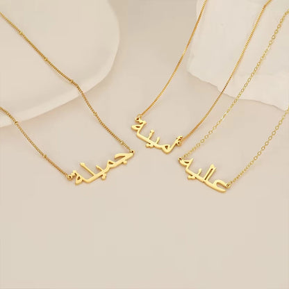 customized necklace