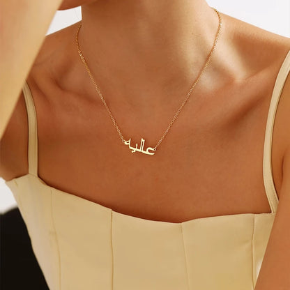 customized necklace